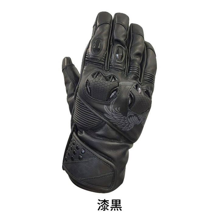 楽天市場】バイク用 メンズ ハードライド ウィンターレザーグローブ 