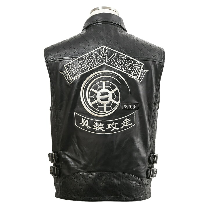楽天市場】【廃番在庫限り特価】弐黒堂 (ニコクドウ) WBJN-90 