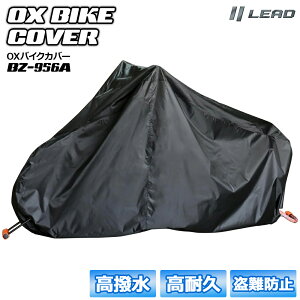 oCN Jo[ h 250cc  ubN  ϋv BZ-956A O㌮t LEAD [hH 6TCY SS S M L LL 3L I[goC oCNpJo[ іh~ h~ h h hJ h