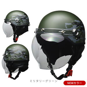 n[twbg NAV[h + ~[V[ht [hH CR-760 CROSS [wbg12J[/V[h2J[]FREETCY(57-60cm) Y fB[X pi SGKi 125ccȉp