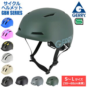 y Gg[sv |Cg10{ z ] wbg lp qp GERRY WF[ Y fB[X WjA [hH GBH002 GBH003 GBH004 [S9F / 3TCY] S M L TCY 50cm`60cm TCN