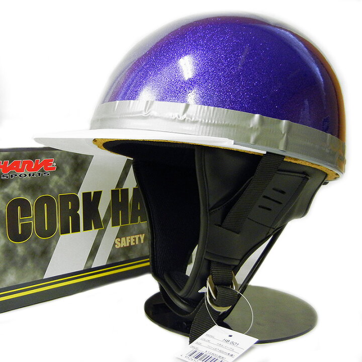 楽天市場】コルク ヘルメット リード工業 コルク半 ハーフヘルメット  