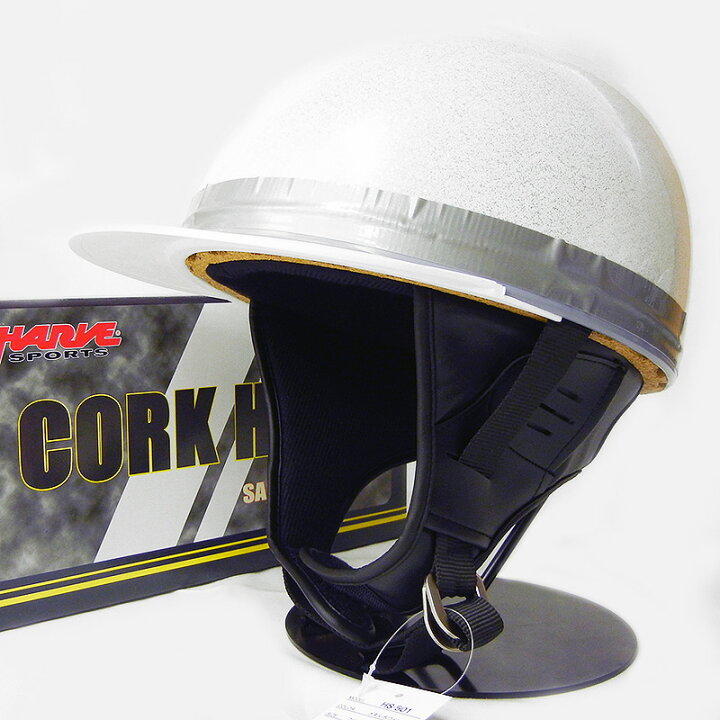 楽天市場】コルク ヘルメット リード工業 コルク半 ハーフヘルメット  