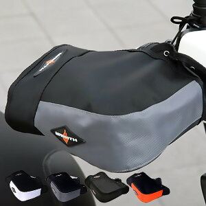 バイク用ハンドル ハンドルカバー バイク用 防寒 防水の人気商品 通販 価格比較 価格 Com