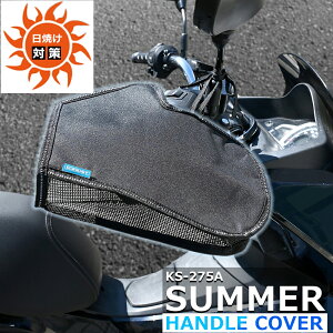 y  z ėp oCN nhJo[ ΍ h [hH KS-275A bV ubN ėp t XN[^[ I[goC c[O ʋ ʊw \Lv oCN Ju n^