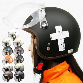 楽天市場 バイク ヘルメットの通販