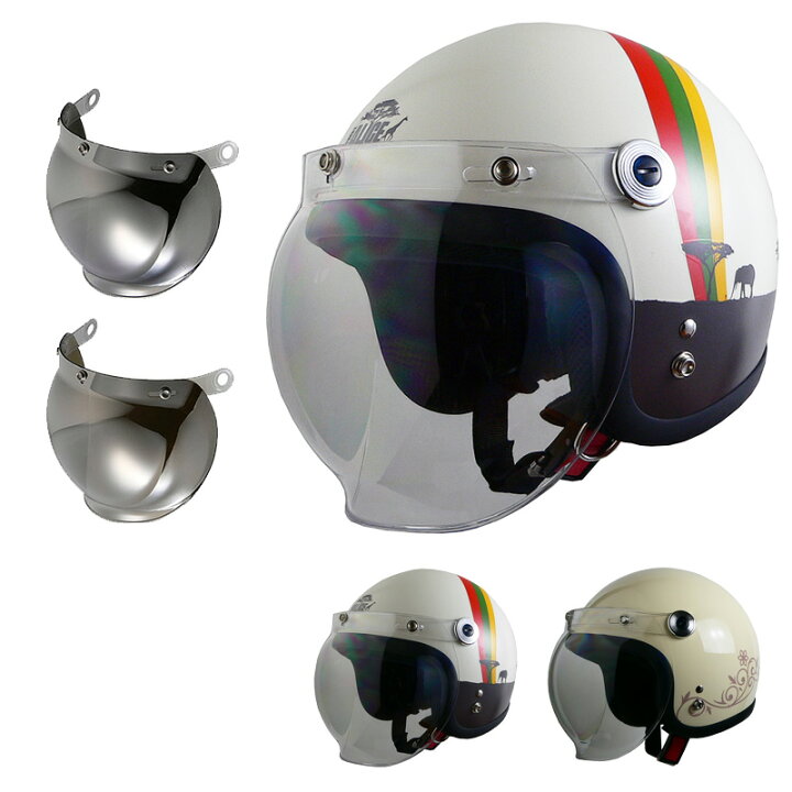 楽天市場】レディースジェットヘルメット クリアシールド + ミラー 