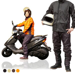 レインコート 上下 女性 バイク用ウェア 通販 価格比較 価格 Com