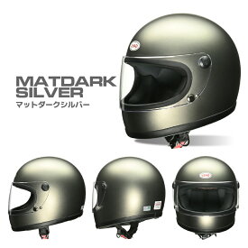 バイク ヘルメットフルフェイス JIS メンズ レディース 族ヘル レトロ ビンテージ リード工業 LEAD RX-100R2 3色/FREEサイズ 57-60cm未満 リバイバルシリーズRX-100Rの後継モデル PSC SG規格 全排気量対応 バイク用