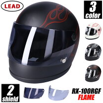 楽天市場】族ヘル（ヘルメット｜バイク用品）：車用品・バイク用品の通販