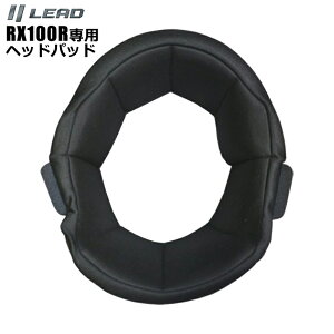 [hH RX-100R ttFCXwbgp IvV wbhpbh 2TCY