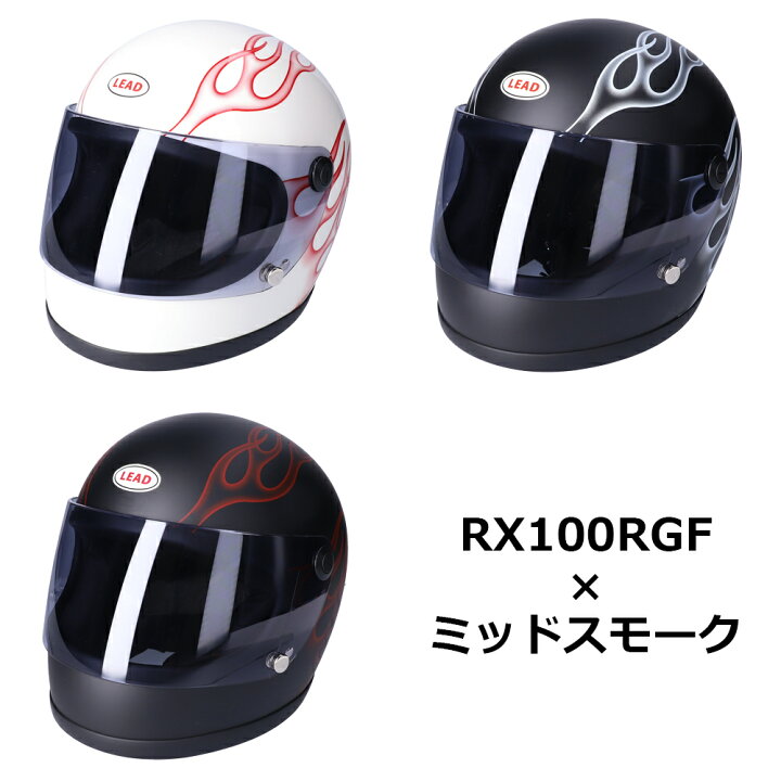楽天市場】【本日24H限定｜P6倍+エントリーP4倍で全品P10倍】リード 