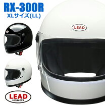 楽天市場】族ヘル xlの通販