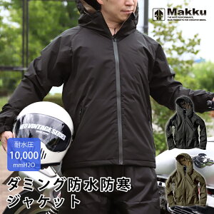 y f ݌Ɍ z h h _~O WPbg ϐ10000mmH2O Y fB[X Makku }bN S2J[/5TCY t[X CWPbg CEFA h CX[c E