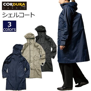 CORDURA R[f VFR[g TRbVt Y fB[X 2TCY/S3F R[g p[J[ jp ʋΒʊw  }bN Makku obOw ʋ ʊw ] X