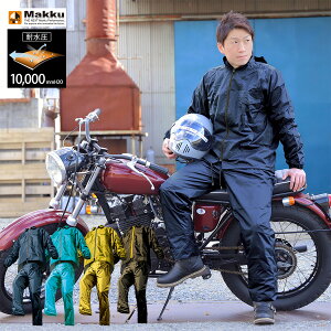 CR[g Jbp CEFA CX[c CR[g ] C|` h ㉺Zbg ϐ10000mmH2O Y fB[X p Makku }bN 4J[/6TCY AWXg}bN