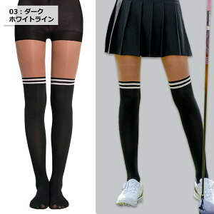 O΍ XgbLO  pXg  UVJbg ؃`pc j[\bNX `ɂ UVJbg Stp 4F/FREETCY INCONTRO Ăh~ ĂȂ ʔN I[V[Y St  f