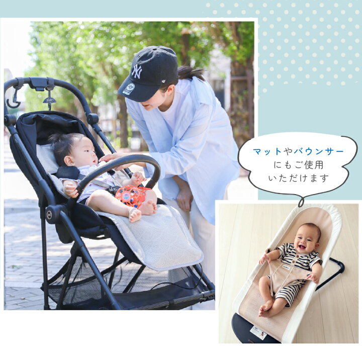 楽天市場】【本日24h限定全品ポイント10倍】【マラソン限定クーポンで 