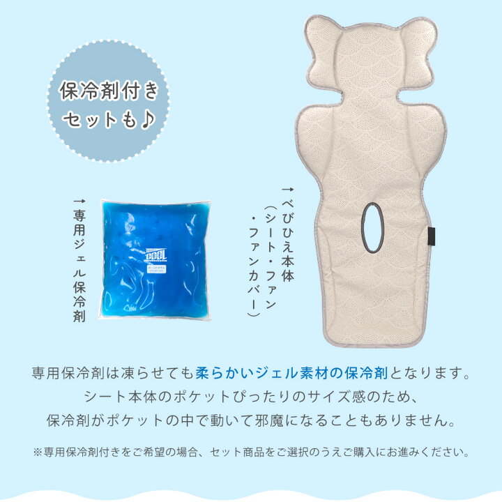 楽天市場】【本日24h限定全品ポイント10倍】【マラソン限定クーポンで 