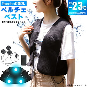 ؂ւ y`FxXg 2025NŐV ŋ pxXg N[[xXg ڐG⊴ bV  Y fB[X t[TCY Xgb` ΍ ObY MǑ΍