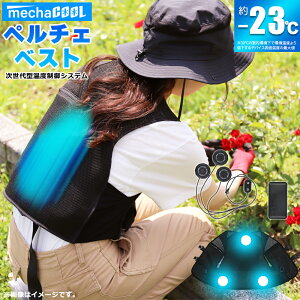 y`FxXg 2025 ŋ pxXg N[[xXg ؂ւ ڐG⊴ bV  Y fB[X t[TCY Xgb` ΍ ObY MǑ΍