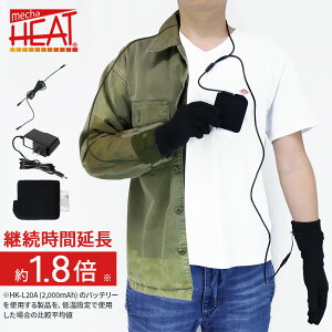  ߂q[g dMq[^[ip pgpԉ 3_Zbg MHEXCSET01 HK-L67A `ECIobe[6700mAh MHV01CH ACA_v^[[dVOvO^Cv MHEXC02 P[u