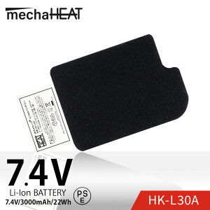 y PSEFؕi zdMCi[O[u dM\bNX p obe[ ߂q[g dMip Li-on `ECIobe[ 7.4V 3000mAh/22Wh Ki^ MHG01 / MHG01T MHSK01 p XyA
