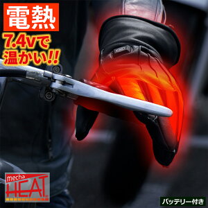 y{J[{M@ێgpzdMO[u oCN g[ oCNp {v U[ q[^[O[u [d q[^[ ߂q[g MHG-04 dM `ECIobe[쓮 3