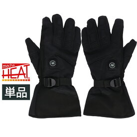 【 バッテリー/充電器別売 】【 日本製 カーボン発熱繊維使用 】 めちゃヒート MHG-07 電熱ヒーター 防水グローブ 単品 メンズ レディース 4サイズ リチウムイオンバッテリー駆動 ヒーターグローブ 防水 防寒着 防寒 【D】