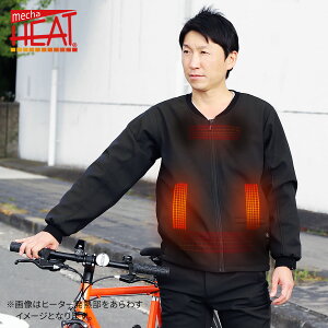 y { J[{M@ێgp z dMWPbg q[^[WPbg [d hCi[ hWPbg ߂q[g MHJ-02 dM `ECIobe[쓮 4TCY obe[+[