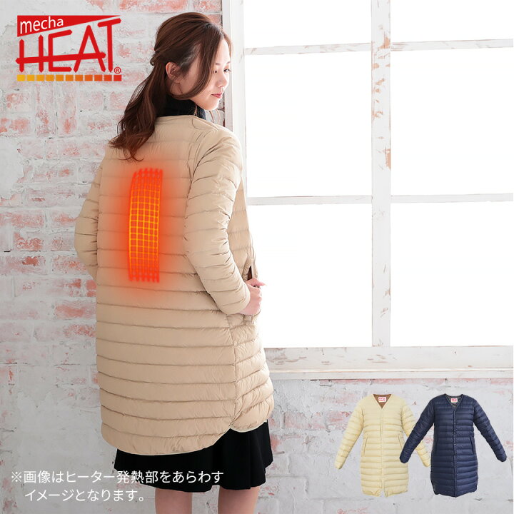 楽天市場 日本製 カーボン発熱繊維使用 ヒーター ダウンコート 電熱コート 充電式 防寒 めちゃヒート Mhj 04 リチウムイオンバッテリー駆動 レディース 2カラー 3サイズ バッテリー 充電器付き 6ヵ月製品保証 ハンドルキング