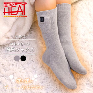 ߂q[g dM\bNX t[TCY 19cm`27cm PSEF؍ dMC q[^[\bNX Y fB[X h ₦΍ v[g Mtg  SS M ʋ ʊw oCN ŋ 