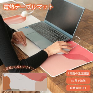 y N[|p30%OFF zdM fXN}bg }EXpbh M zbge[u}bg 3iKx 15bf 唻 fXNpbh 茳 ItBX fXN[N  k 킢 