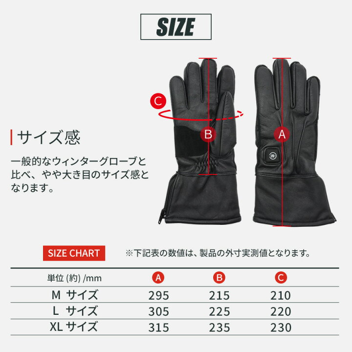 楽天市場】【秋冬物早割対象 40％OFF】 【 バッテリー/充電器別売 