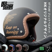 楽天市場】ビンテージヘルメットの通販
