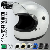 楽天市場】ワイルド 7 ヘルメット（種類（バイク用ヘルメット）フル 