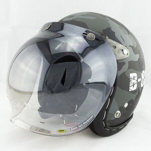 yJV[htZbgzX[WFbgwbg nhXeb`dグ NEO VINTAGE SERIES VT-11 ARMY AB-88  [VeB+JCBN-03]FREETCY(57-60cm) Y fB[X pi SGKiAS