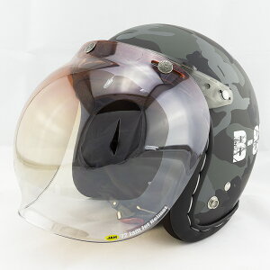 yJV[htZbgzX[WFbgwbg nhXeb`dグ NEO VINTAGE SERIES VT-11 ARMY AB-88  [VeB+JCBN-04]FREETCY(57-60cm) Y fB[X pi SGKiAS