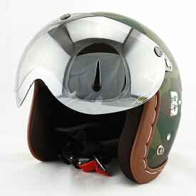 【開閉式シールド付きセット】スモールジェットヘルメット ハンドステッチ仕上げ NEO VINTAGE SERIES VT-11 ARMY AB-88 迷彩 [ウッドランド迷彩+APS-02]FREEサイズ(57-60cm) メンズ レディース 兼用品 SG規格、全排気量対応 バイク用