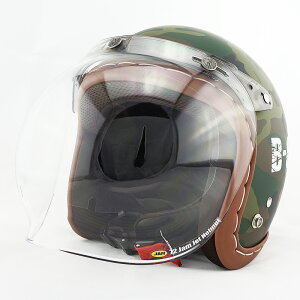 yJV[htZbgzX[WFbgwbg nhXeb`dグ NEO VINTAGE SERIES VT-11 ARMY AB-88  [Ebhh+JCBN-01]FREETCY(57-60cm) Y fB[X pi SGK