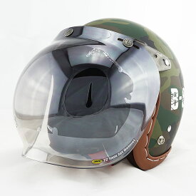 【開閉式シールド付きセット】スモールジェットヘルメット ハンドステッチ仕上げ NEO VINTAGE SERIES VT-11 ARMY AB-88 迷彩 [ウッドランド迷彩+JCBN-03]FREEサイズ(57-60cm) メンズ レディース 兼用品 SG規格、全排気量対応 バイク用