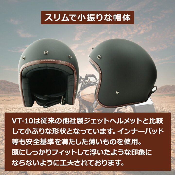 楽天市場】【 エントリー不要 ポイント10倍 】 ヘルメット バイク 