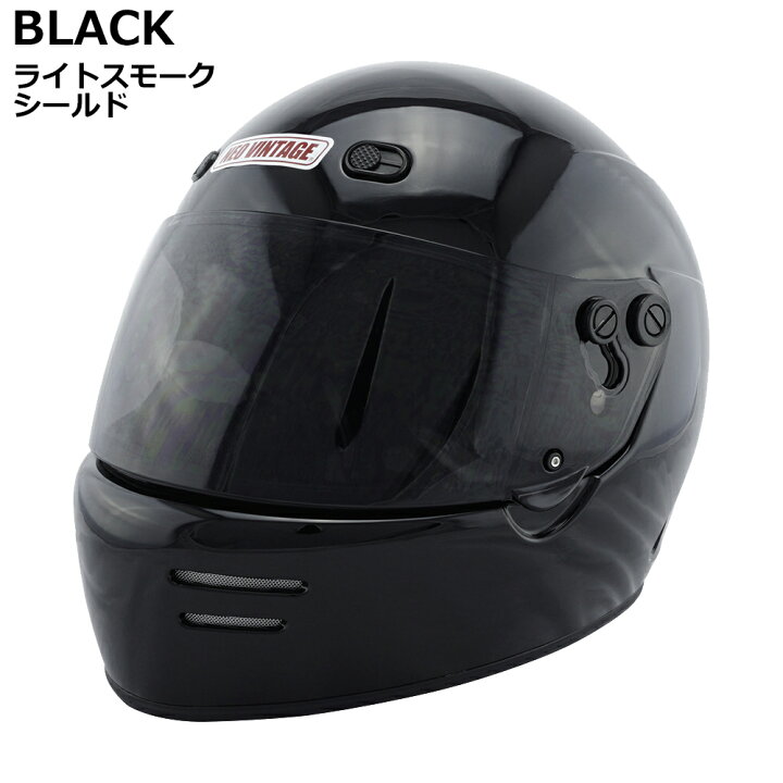 楽天市場】【 スモーク シールド 付き セット 】 ヘルメット バイク 