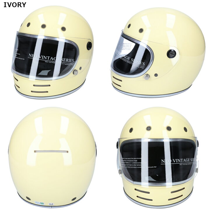 楽天市場】【 エントリー不要 ポイント10倍 】 ヘルメット バイク フル  