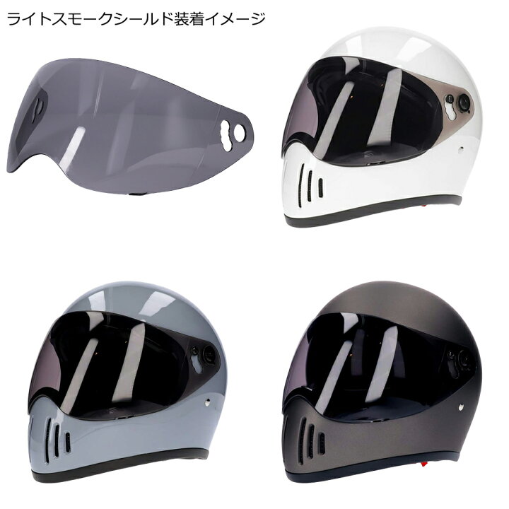 楽天市場】バイク ヘルメット フルフェイス フルフェイスヘルメット 
