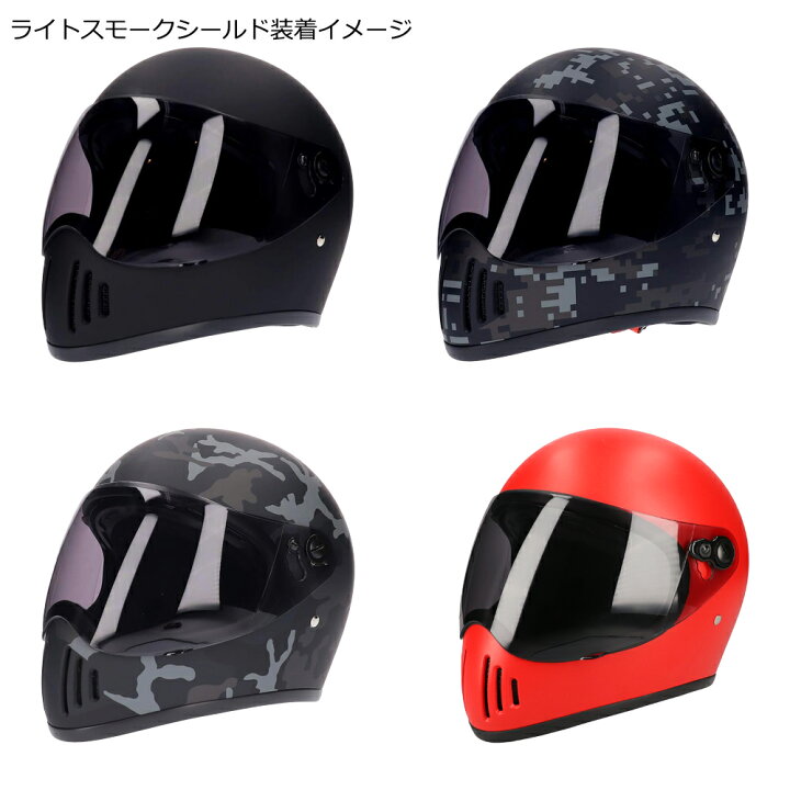 楽天市場】バイク ヘルメット フルフェイス フルフェイスヘルメット 