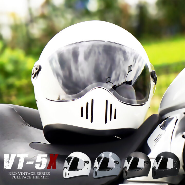 フルフェイスヘルメット ダブルバイザー NEO VINTAGE SERIES VT-5X 4カラー FREEサイズ(57-60cm未満)  メンズ レディース 兼用品 SG規格 全排気量対応 バイク 旧車 絶版車 オートバイ オフロード アメリカン ハーレー : ハンドルキング