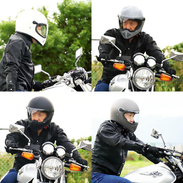 楽天市場】フルフェイスヘルメット ダブルバイザー NEO VINTAGE SERIES VT-5X 4カラー FREEサイズ(57-60cm未満) メンズ  レディース 兼用品 SG規格 全排気量対応 バイク 旧車 絶版車 オートバイ オフロード アメリカン ハーレー : ハンドルキング