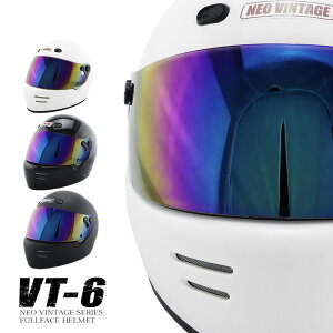 フルフェイスヘルメット バイク用ヘルメット レディースの人気商品 通販 価格比較 価格 Com