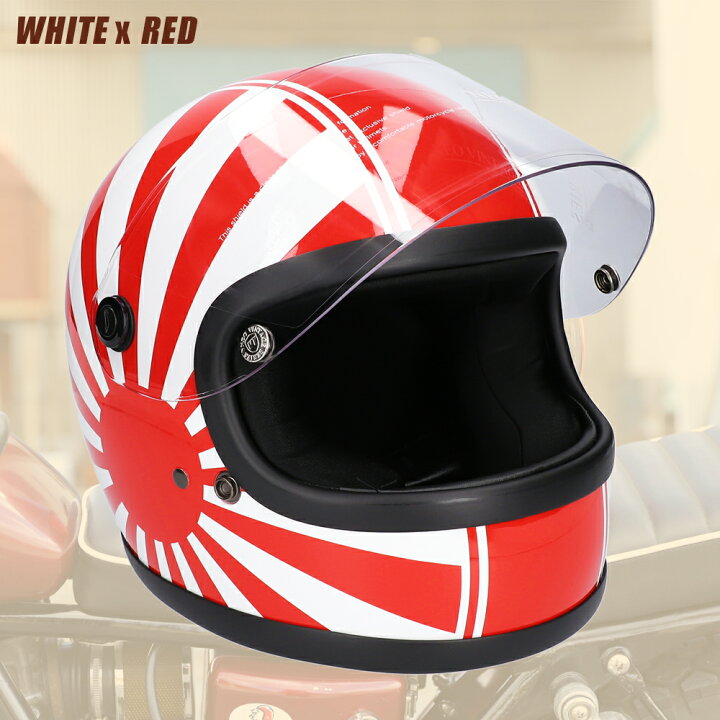 楽天市場】【 エントリー不要 ポイント10倍 】 バイク ヘルメット フル  